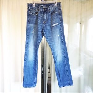 🔵 Old Navy Distressed Men’s Jeans - 34x34 Slim